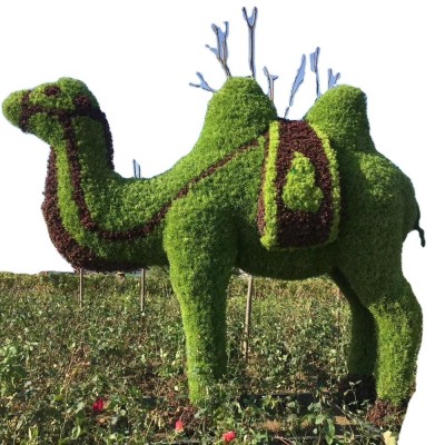 1-5m highly decorative new design artificial grass animal sculpture topiary in wholesale